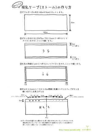 NONALNUM-5o6I5Lmz44Kx44O844OX-E