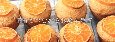 NONALNUM-44GK6I-T5a2Q44OP44KZ44OK44O8NTAw-E